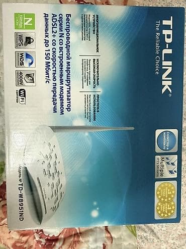 карманный вай фай бишкек: Беспроводной маршрутизатор TP-LINK TD-W8951ND с встроенным ADSL2+ — 1