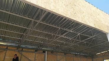 раскрой металла: Сварка Доставка — 5