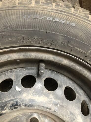 шины зимние goform: Шины 175 / 65 / R 14, Зима, Б/у, Комплект, Легковые, Goform — 3