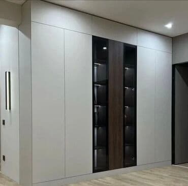 кухунный: Буйрутма эмеректер, Ашкана — 16