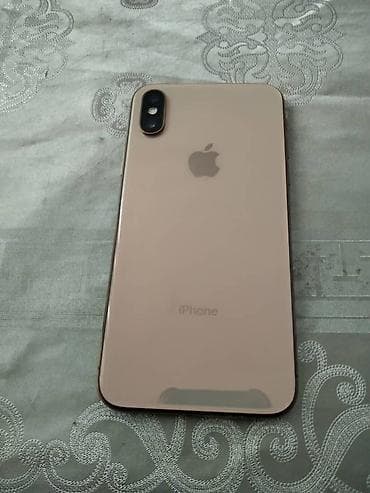IPhone Xs, 64 ГБ, Золотой