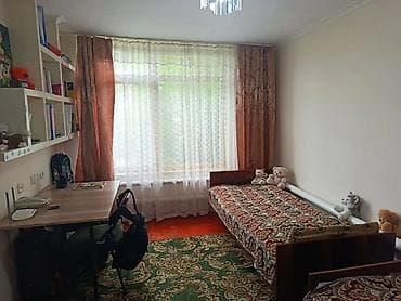 гостиница бишкек рядом: Продам дом в КЕМИНЕ!!! 4 комнаты. на участке 9 соток. с ремонтом — 7