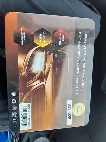 led lights: Светодиодная Лампы, Новый — 2