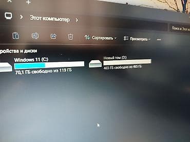 rog zephyrus: Офисный, Б/у, AMD Ryzen 3 — 10