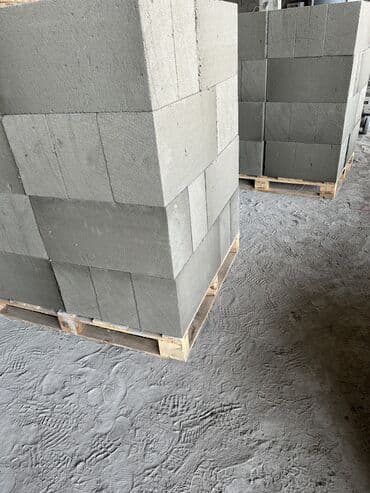 бак газовый: Производство неавтоклавного газоблока Счет фактура ДОКУМЕНТЫ ИМЕЮТСЯ — 3