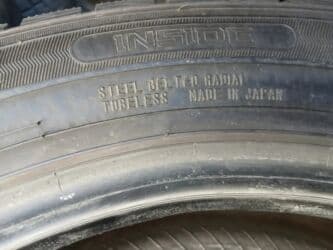 бу зимние шины: Шины 185 / 60 / R 15, Зима, Б/у, Комплект, Легковые, Япония, Dunlop — 13