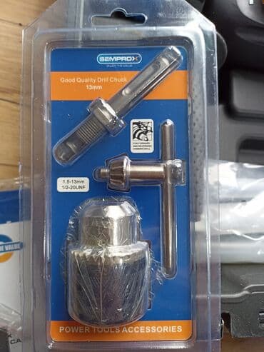 перфоратор на запчасти: Перфоратор, Prox — 3