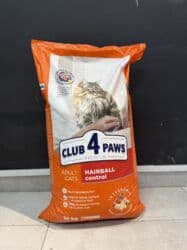 кошачий корм оптом: На развес Сухой корм для взрослых кошек CLUB 4 PAWS Premium — 5
