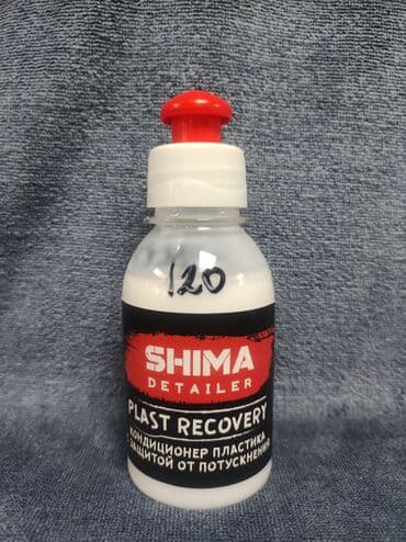 Автокосметика, Для салона, Новый, Оригинал