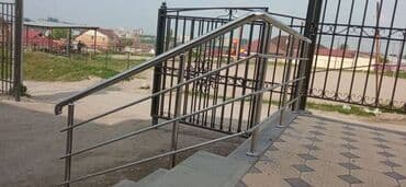 Сварка: Сварка | Решетки на окна, Навесы, Перила Доставка, Монтаж, Гарантия — 3