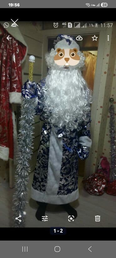 Вечерние платья: Карнавальный костюм — 3