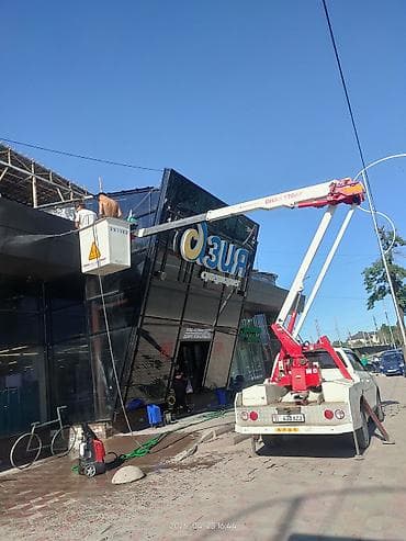 x s: Услуги автовышки (высотные работы) - Автовышка на базе пикапа с — 2