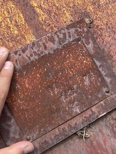 железный сундук: Цистерна — 3