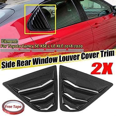 пленка авто: Комплект Toyota, цвет - Черный — 7