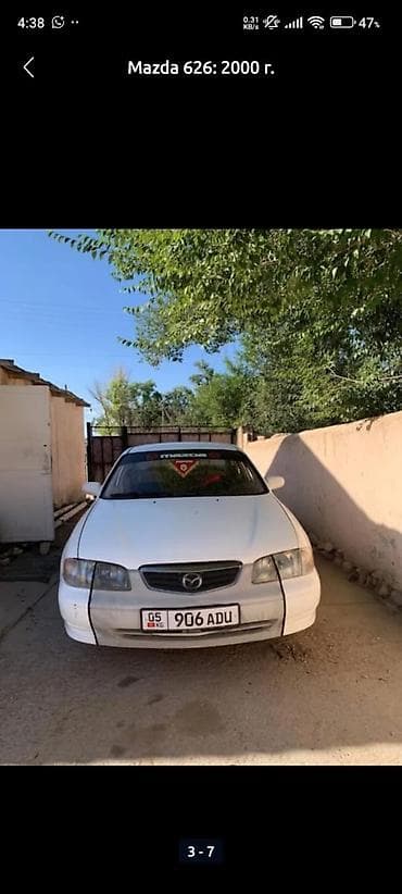 продажа мазда 626: Mazda 626: 2000 г., Механика, Седан — 1