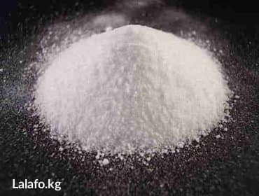 Акция!!!Трилон б, 2-водная динатриевая соль, этилендиамин-n, n, n,n