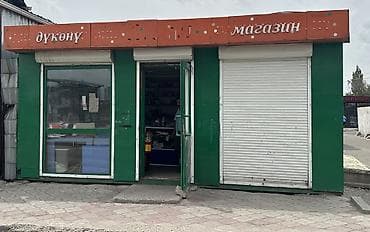 Торговый павильон из сэндвич‑панелей с панорамным остеклением -