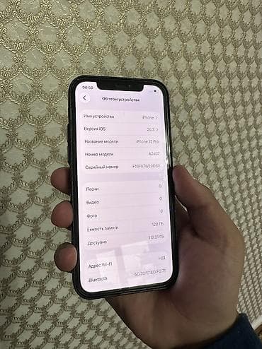 redmi note 10 5 g: IPhone 12 Pro, Б/у, 128 ГБ, Space Gray, Защитное стекло, Чехол, 85 % — 2