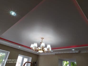 я твое средство для всего цена бишкек: Натяжной потолок Глянцевое, Матовое, 3D потолки Гарантия, Бесплатная консультация, Бесплатный замер — 4