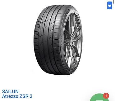 расурочка машина: Шины 225 / 55 / R 17, Лето, Новый, Комплект, Легковые, Китай, Sailun — 1