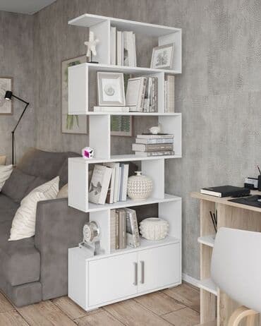 Книжная полка, Новый, ЛДСП, Напольная, Бесплатная доставка