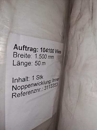 картон: Новый — 7