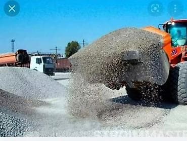 Оңдоп-түзөө жана курулуш: Отсев щебня (каменный отсев) ПЕСОК ОТСЕВ СМЕСЬ ГРУНТ ЩЕБЕНЬ КАМЕНЬ — 2