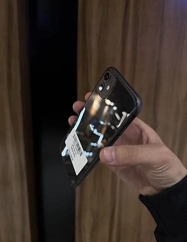 bobby store: IPhone 11, 128 ГБ, 74 % — 5