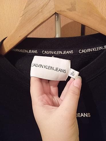 cactus jack: Мужская толстовка, M, Calvin Klein, Новый, цвет - Черный, Платная доставка — 1