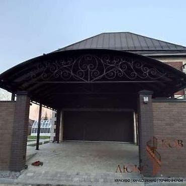 козырьки: Сварка | Козырьки, Навесы Бесплатная смета — 2