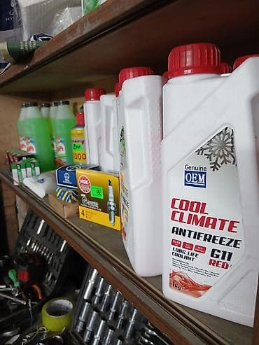 авто телешка: Замена масел, жидкостей, Замена фильтров, Промывка, чистка систем автомобиля, без выезда — 3