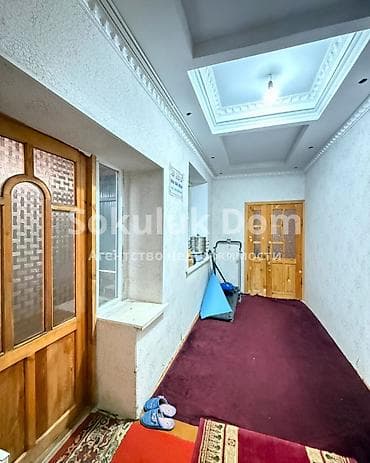 leo apart: 🏠Продается дом в с. Сокулук 🟡Комнаты: 2 🟡Участок: 4 соток 🟡Отопление — 9