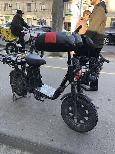 цепи для: Электровелосипед — 1