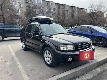 suzuki wagon: Subaru Forester: 2003 г., 2 л, Автомат, Бензин, Универсал — 3