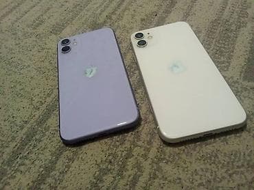 11 iphone: IPhone 11, Б/у, Белый, 84 % — 1