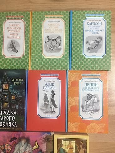 скетч: КНИГИ разные! Много! Смотрите в актуальных и не актуальных! От 100 сом — 5
