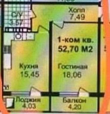 7 микрорайоне: По срочной цене: 1130$/за кв.м. продаю 1 к.квартиру ПСО с отличной — 8