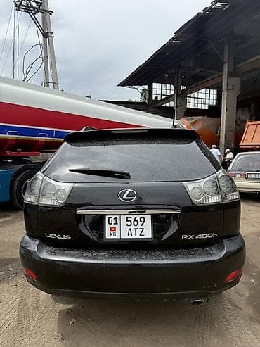 400h: Lexus RX: 2007 г., 3.3 л, Автомат, Гибрид, Кроссовер — 3
