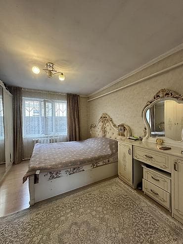 шакир: Продается Дом! 6 соток Очок кана,навес,маленький огород Отдельная — 2