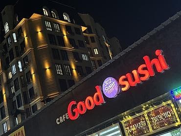 Кафе Good Sushi — сеть японской кухни «312 Sushi Good». Что
