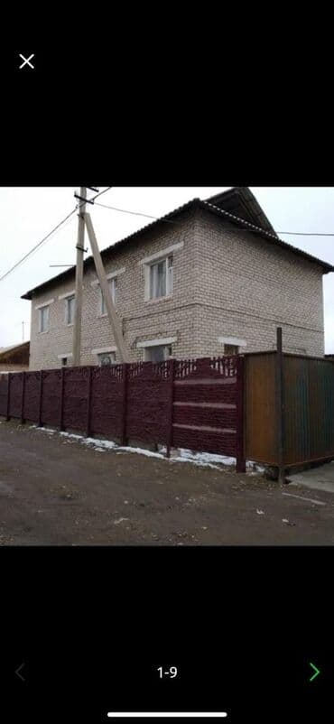 продаю дом г талас: Үй, 280 м², 14 бөлмө — 2