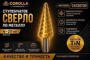 8 plus iphone: Накопительный водонагреватель Объем бака: До 10 л, Aqualuxe, Регулятор температуры, Эмалированная сталь, Новый — 6