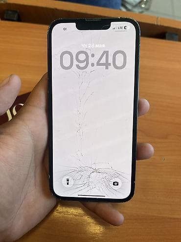 ryzen 5 5700: IPhone 13, Б/у, 128 ГБ, Midnight, Чехол, 73 % — 8