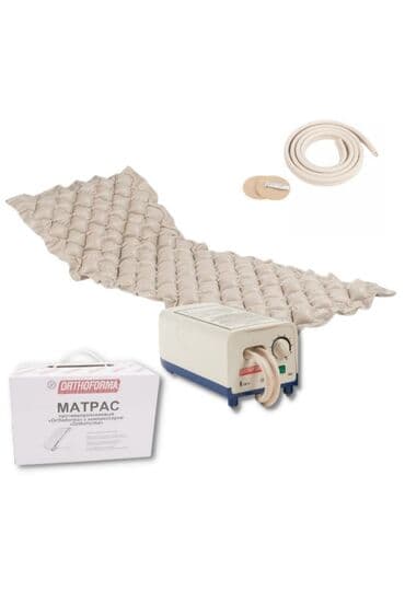 цифровой рентген бишкек цена: Продаю. Противопролежневый матрас — 1