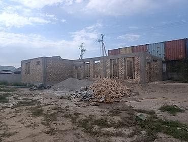 Продаётся недостроенный одноэтажный кирпичный дом с монолитными