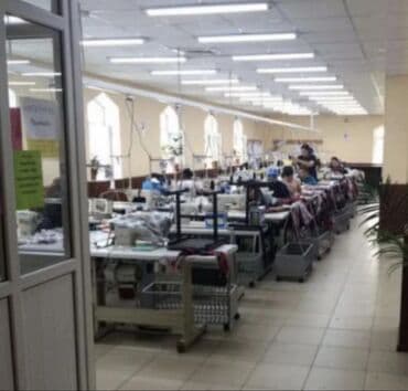 кофта для беременных: Таңгактагыч — 1