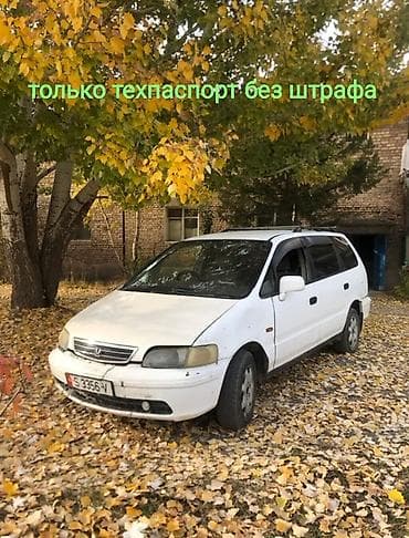 обшивка одиссей: Honda Odyssey: 1995 г., 2.2 л, Автомат, Бензин, Минивэн — 1