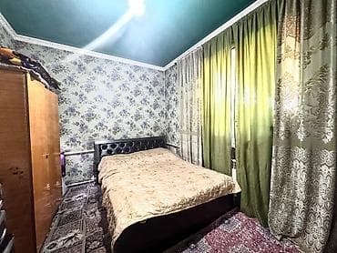 Недвижимость: 🏡 Продаётся дом с готовым бизнесом в с. Военно-Антоновка! 📍 Участок 5 — 9