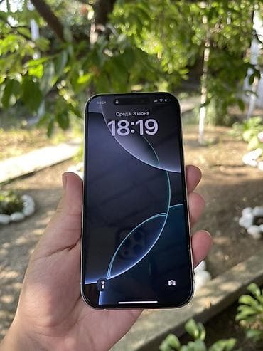 msi gf65 thin: IPhone 16 Pro, Б/у, 128 ГБ, Белый, Зарядное устройство, Защитное стекло, Чехол, 91 % — 5