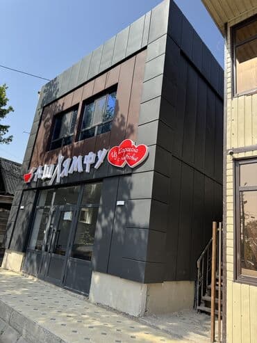 шкаф для одежды на заказ: Фасадды оңдоп-түздөө | Туникафон | Суюк травертин, Кургак травертин, Алюкобонд 6 жылдан ашык тажрыйба — 1